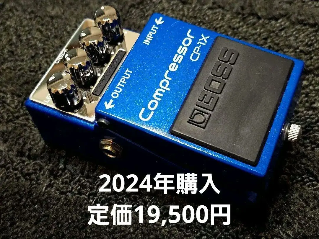 2026年最新】BOSS ボス CP-1X コンプレッサーの人気アイテム - メルカリ