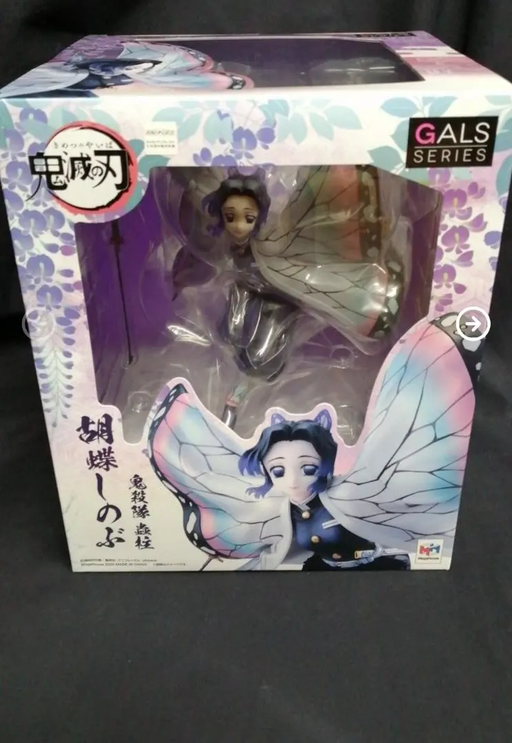 2026年最新】ギャルズシリーズ 鬼滅の刃 胡蝶しのぶ の人気アイテム
