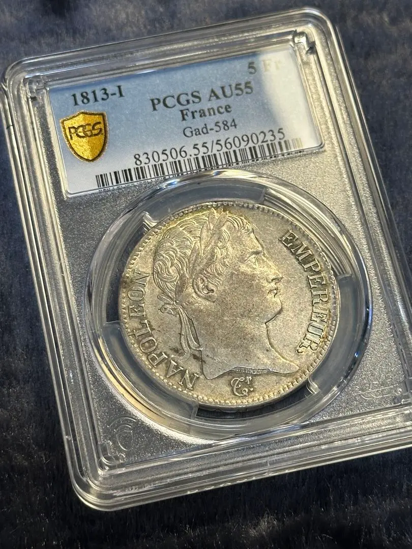 2026年最新】ナポレオン 銀貨 5の人気アイテム - メルカリ