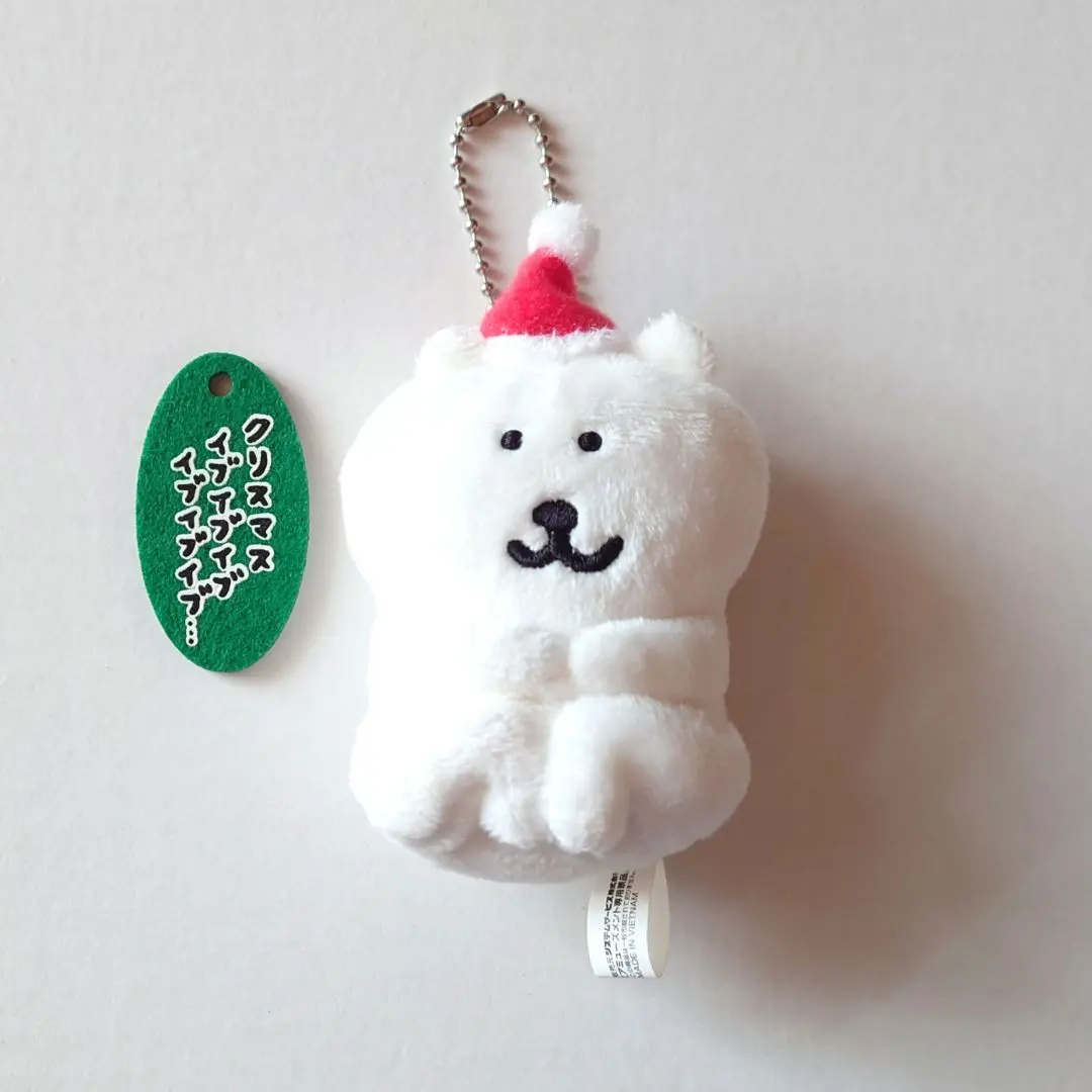 2026年最新】自分ツッコミくまマスコットキーチェーン冬の人気アイテム