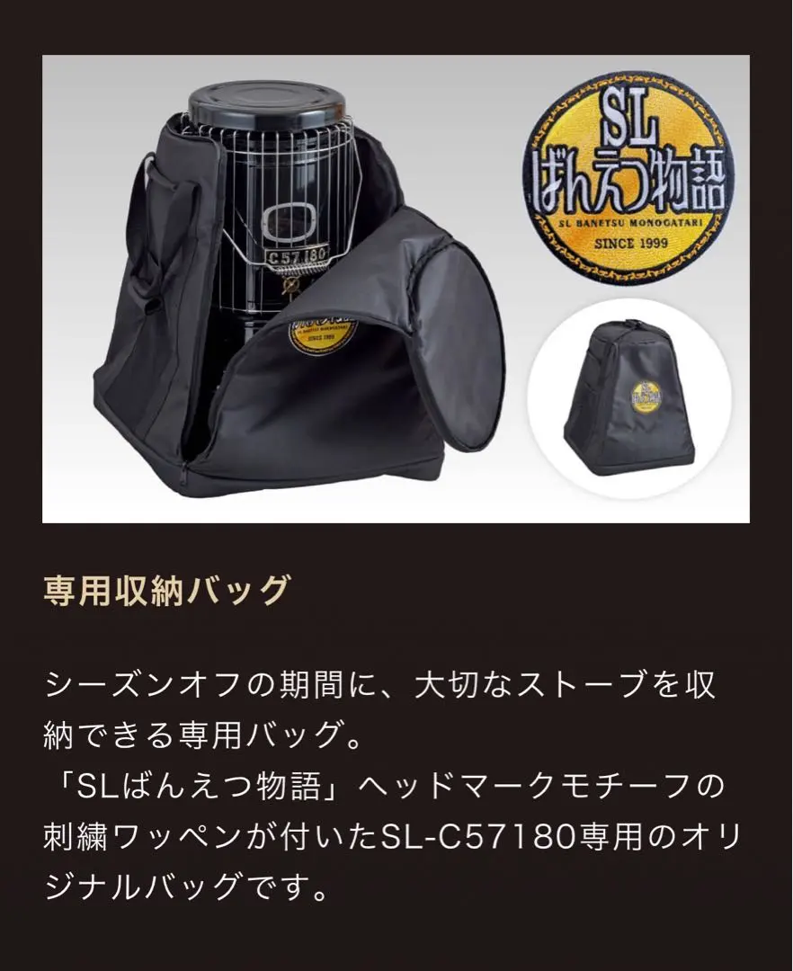 2026年最新】sl-c57180の人気アイテム - メルカリ