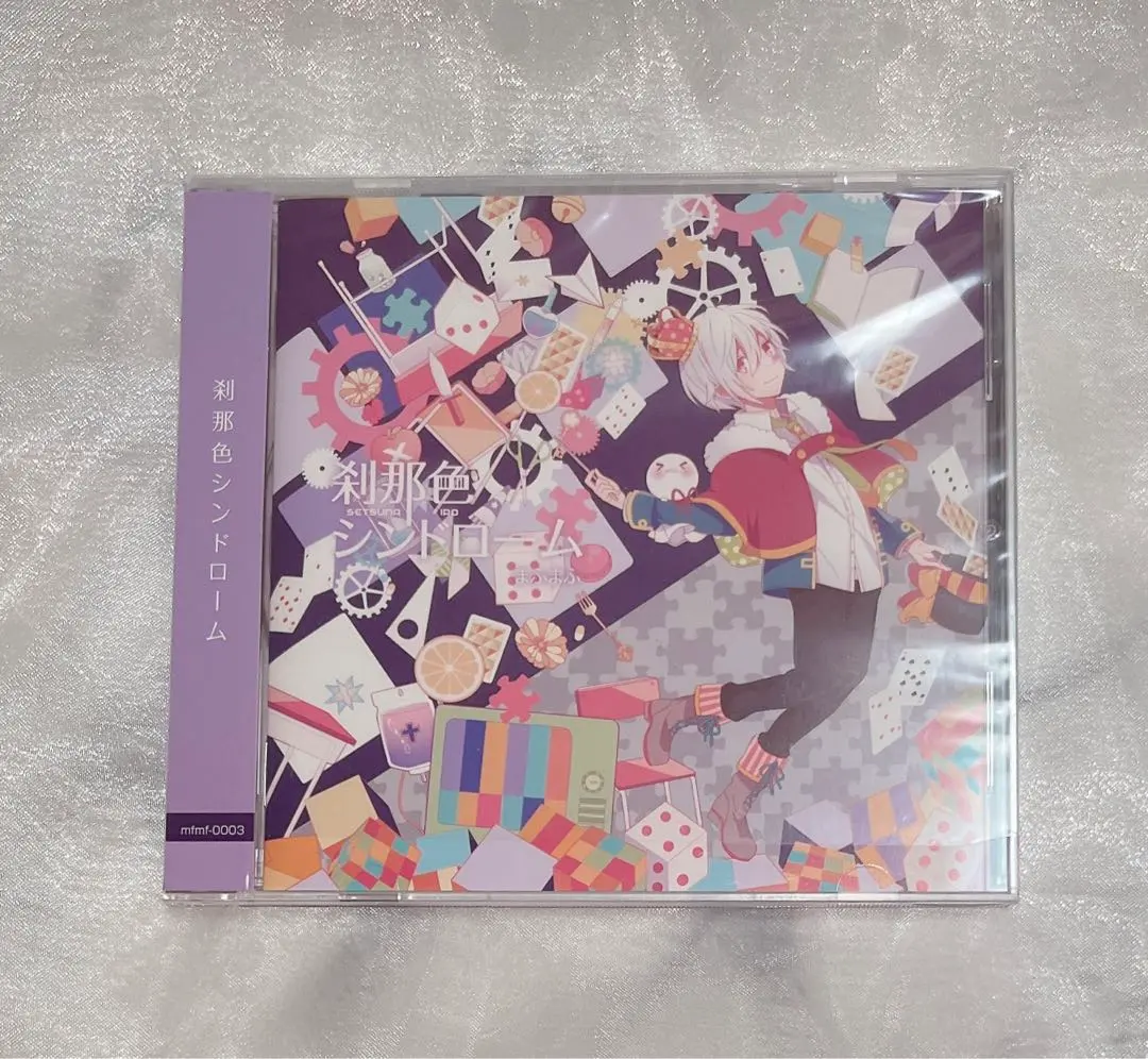 2026年最新】刹那 まふまふの人気アイテム - メルカリ