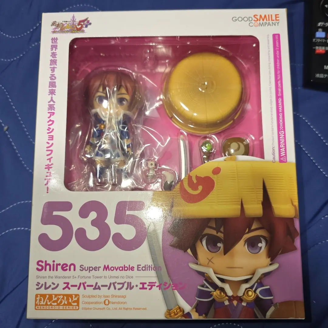 2026年最新】シレン ねんどろいどの人気アイテム - メルカリ