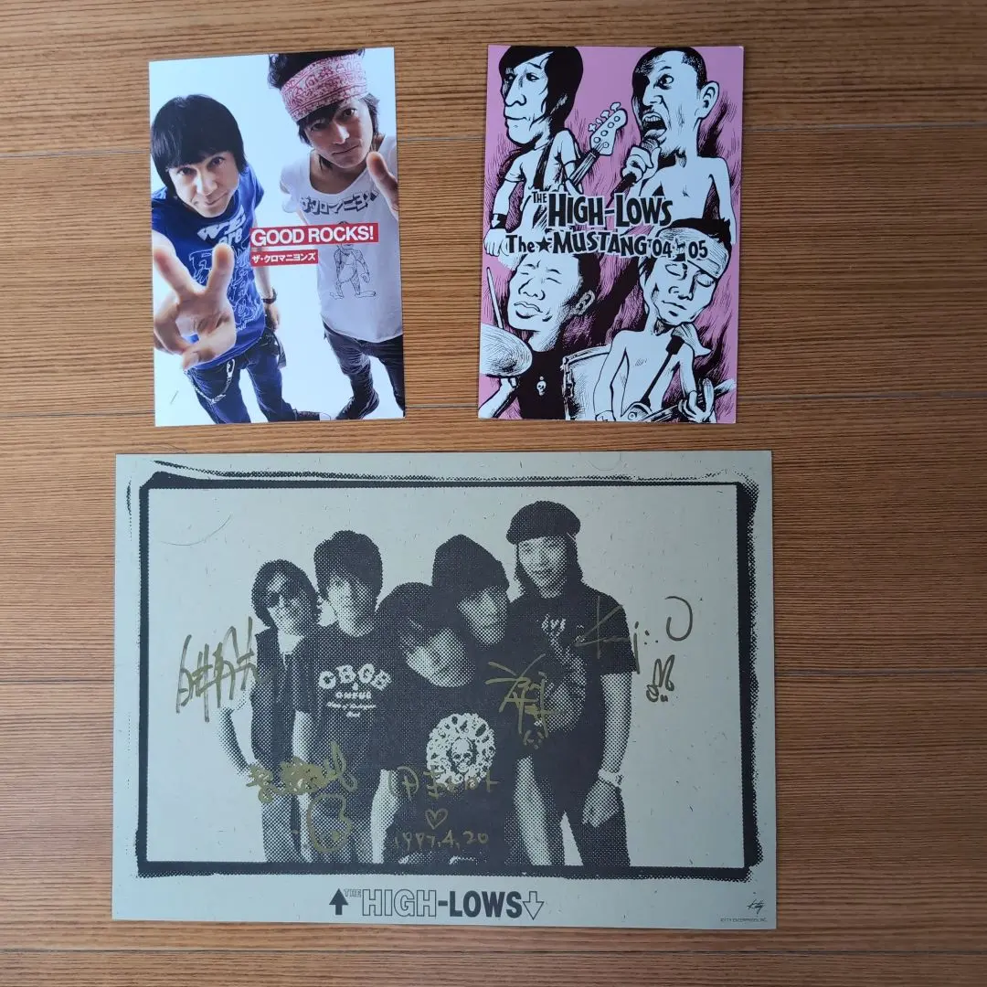 2026年最新】ハイロウズ バームクーヘン tシャツの人気アイテム - メルカリ