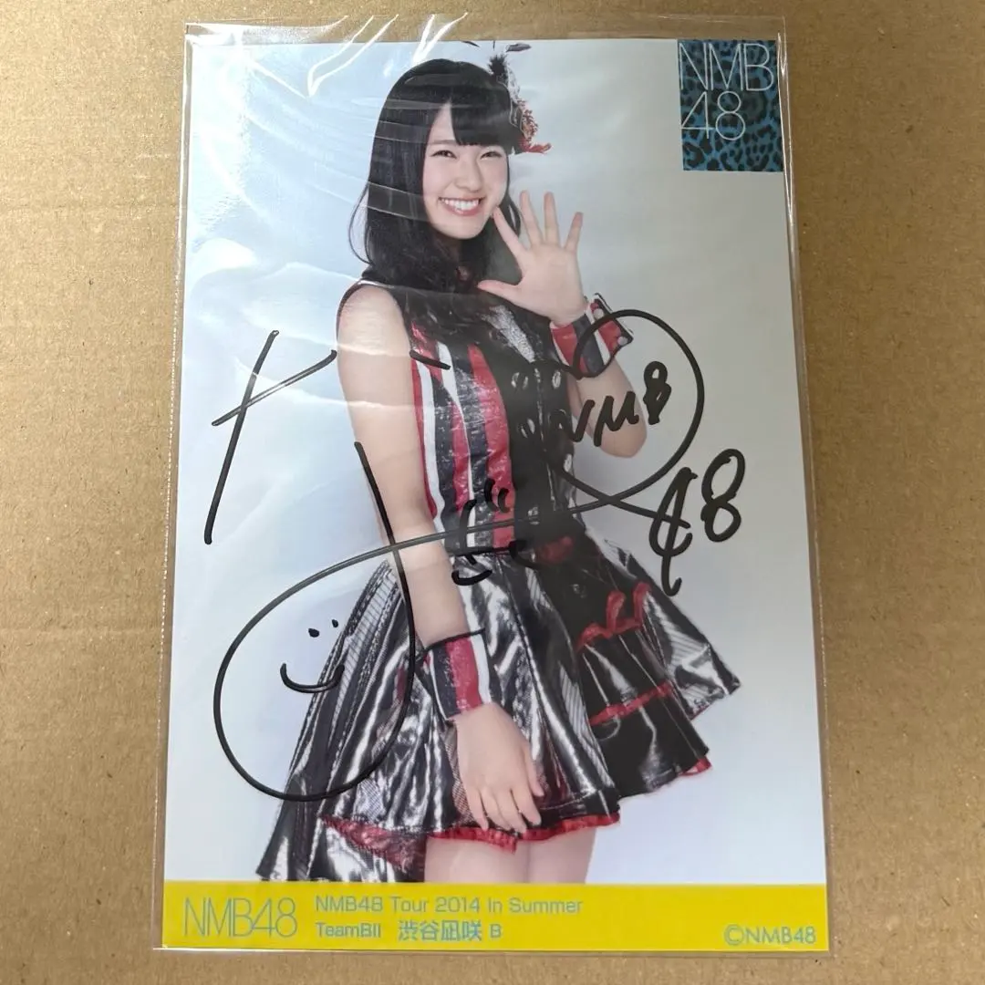 2026年最新】渋谷凪咲 直筆の人気アイテム - メルカリ