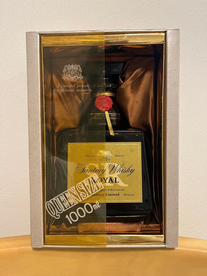 2026年最新】サントリー ローヤル クイーンサイズの人気アイテム