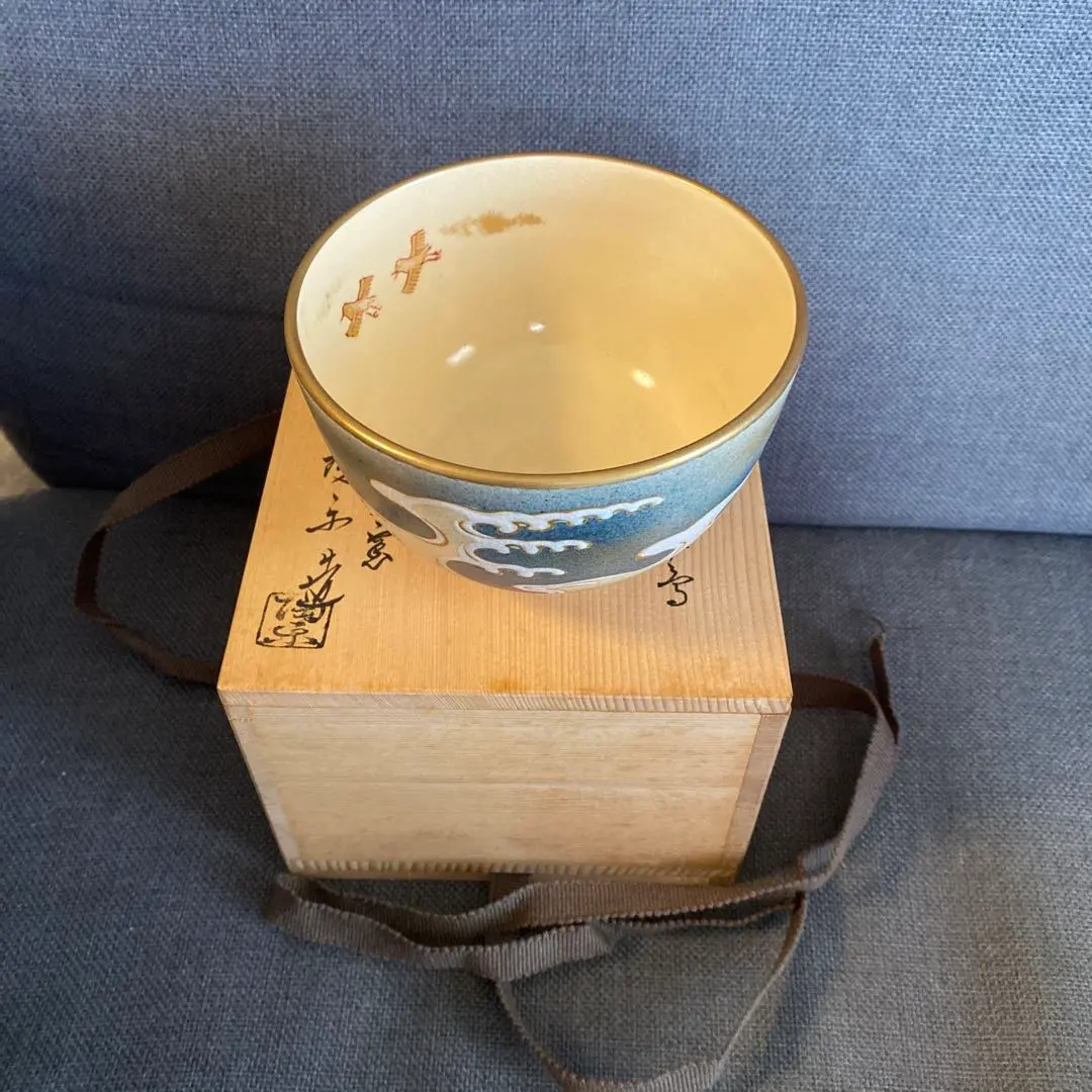 2026年最新】高台寺窯の人気アイテム - メルカリ