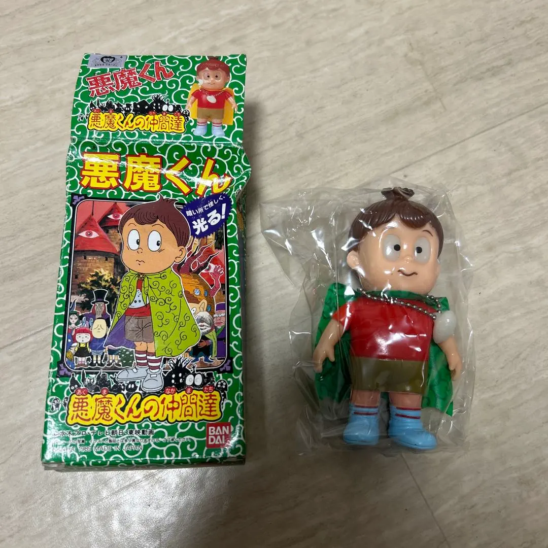 2026年最新】悪魔くんの仲間達の人気アイテム - メルカリ