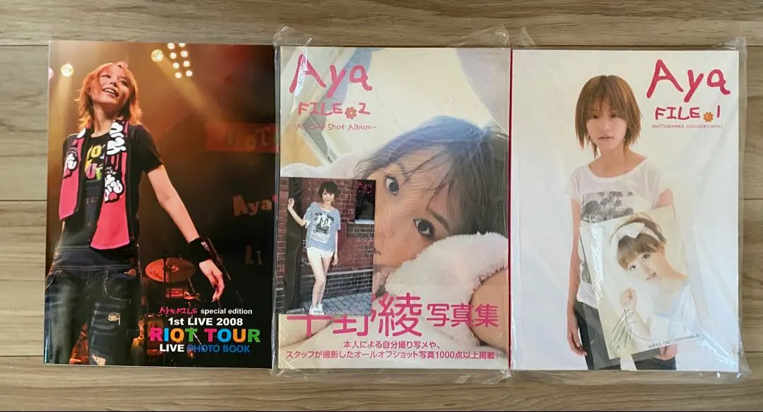 2026年最新】平野綾 サインの人気アイテム - メルカリ