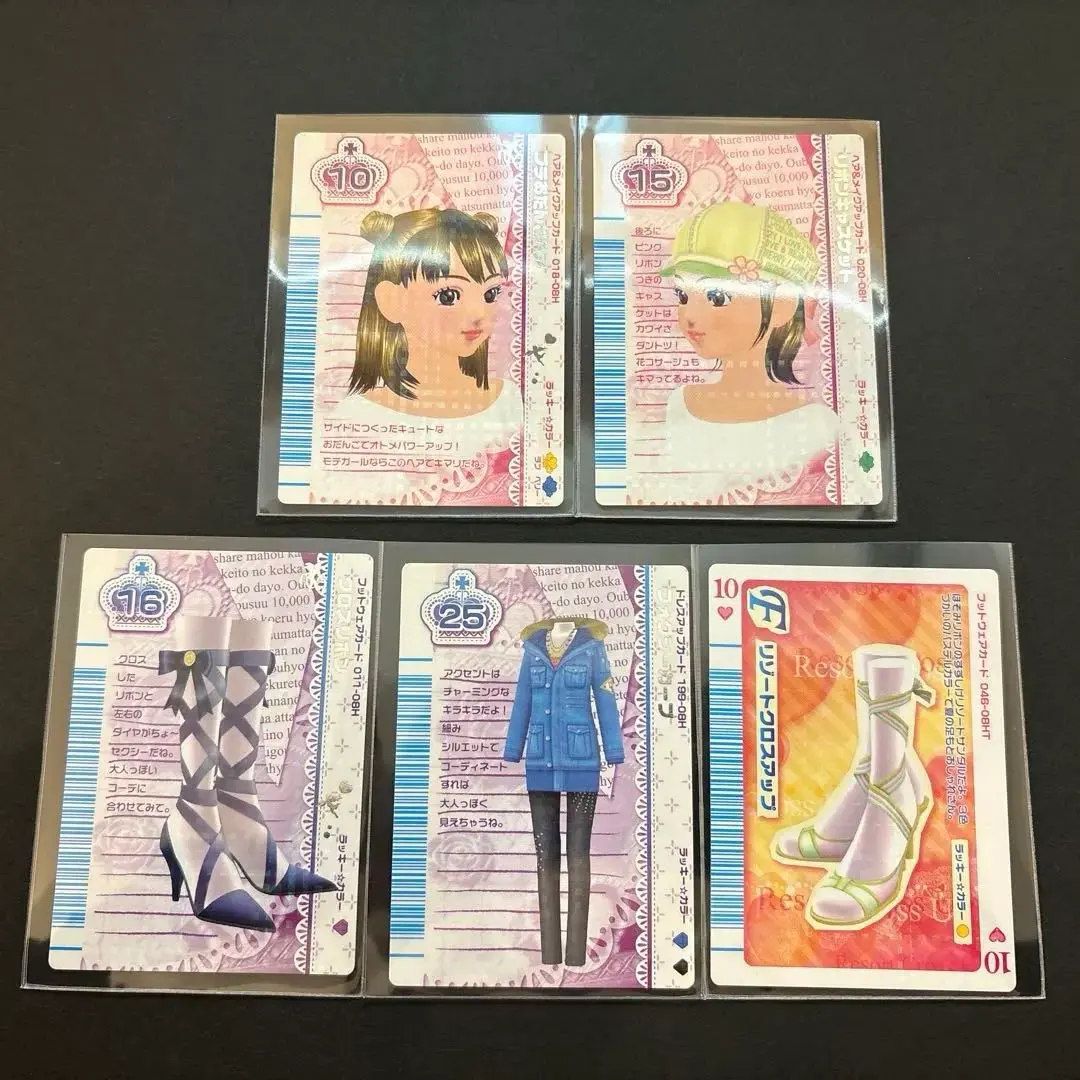 2026年最新】ラブベリー トランプカードの人気アイテム - メルカリ