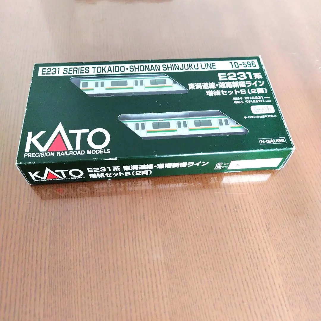 m48402661916_1.jpg?1767763384