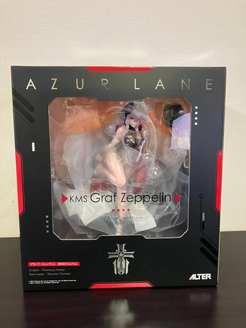 2026年最新】アズールレーン グラーフ・ツェッペリン 砂浜のウルズVer