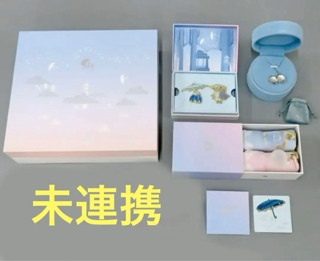 STAR未連携】 Sky星を紡ぐ子どもたち つながりのボックス