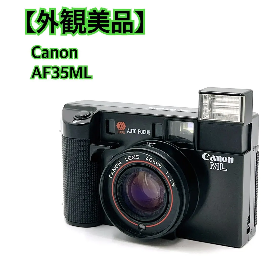 2026年最新】canon ml af35の人気アイテム - メルカリ