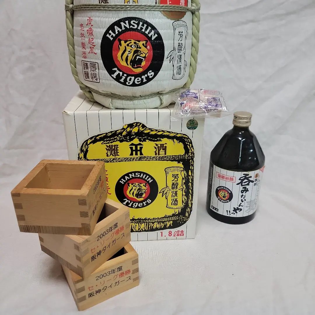 2026年最新】阪神タイガース 優勝 2003 酒の人気アイテム - メルカリ