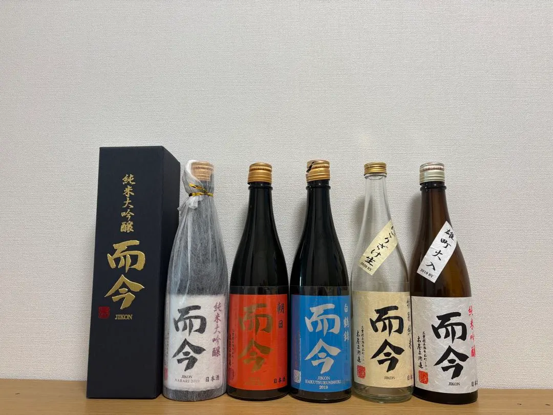 2026年最新】而今 空き瓶の人気アイテム - メルカリ