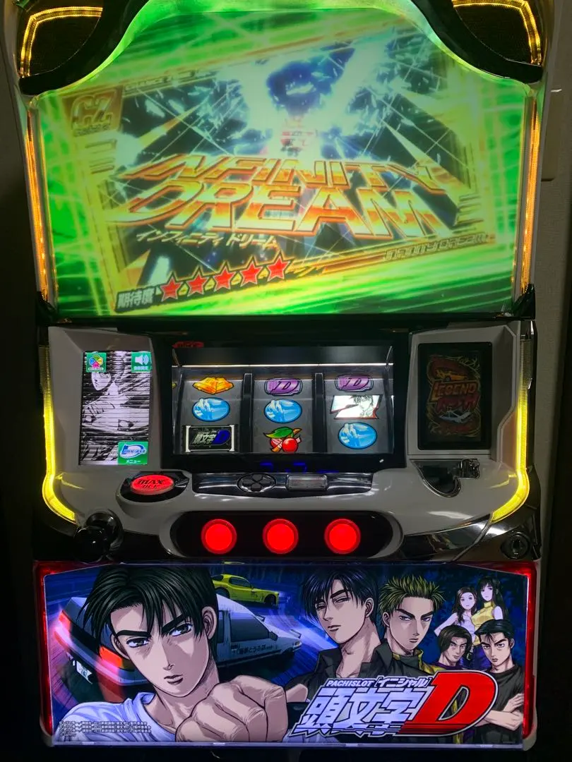 2026年最新】頭文字 d 実機の人気アイテム - メルカリ