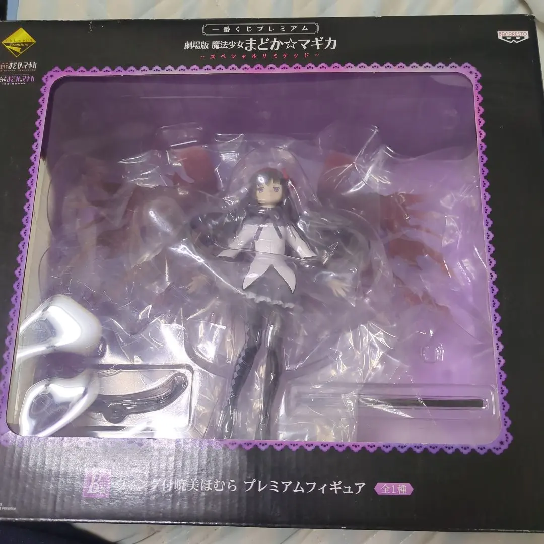 2026年最新】B賞 ほむら プレミアムフィギュアの人気アイテム - メルカリ