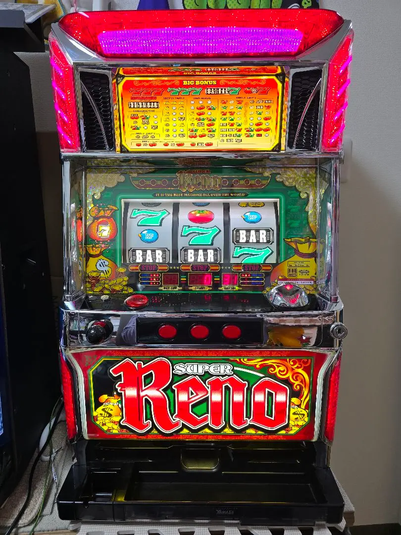 スロット実機 リノ、スーパーリノMAX、アカギ〜闇に降り立った天才〜