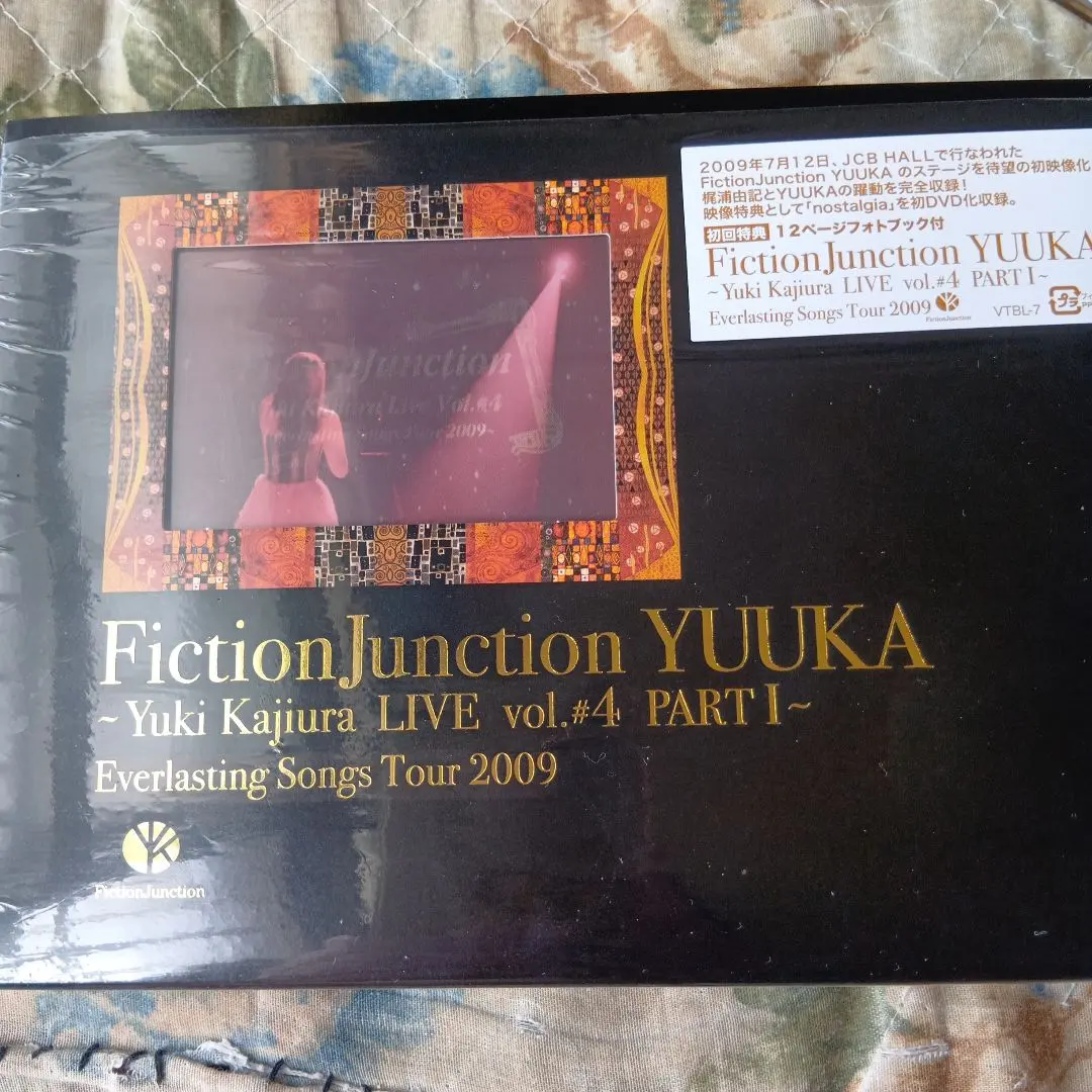 2026年最新】梶浦由記 Yuki Kajiuraの人気アイテム - メルカリ