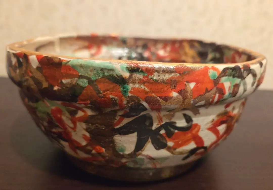 2026年最新】和田一人 食器の人気アイテム - メルカリ