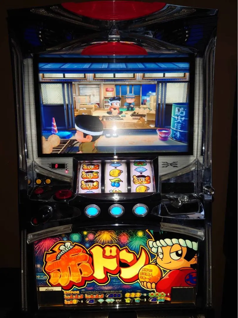 2026年最新】赤ドン 実機の人気アイテム - メルカリ