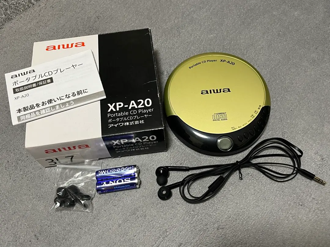 2026年最新】XP−A20の人気アイテム - メルカリ