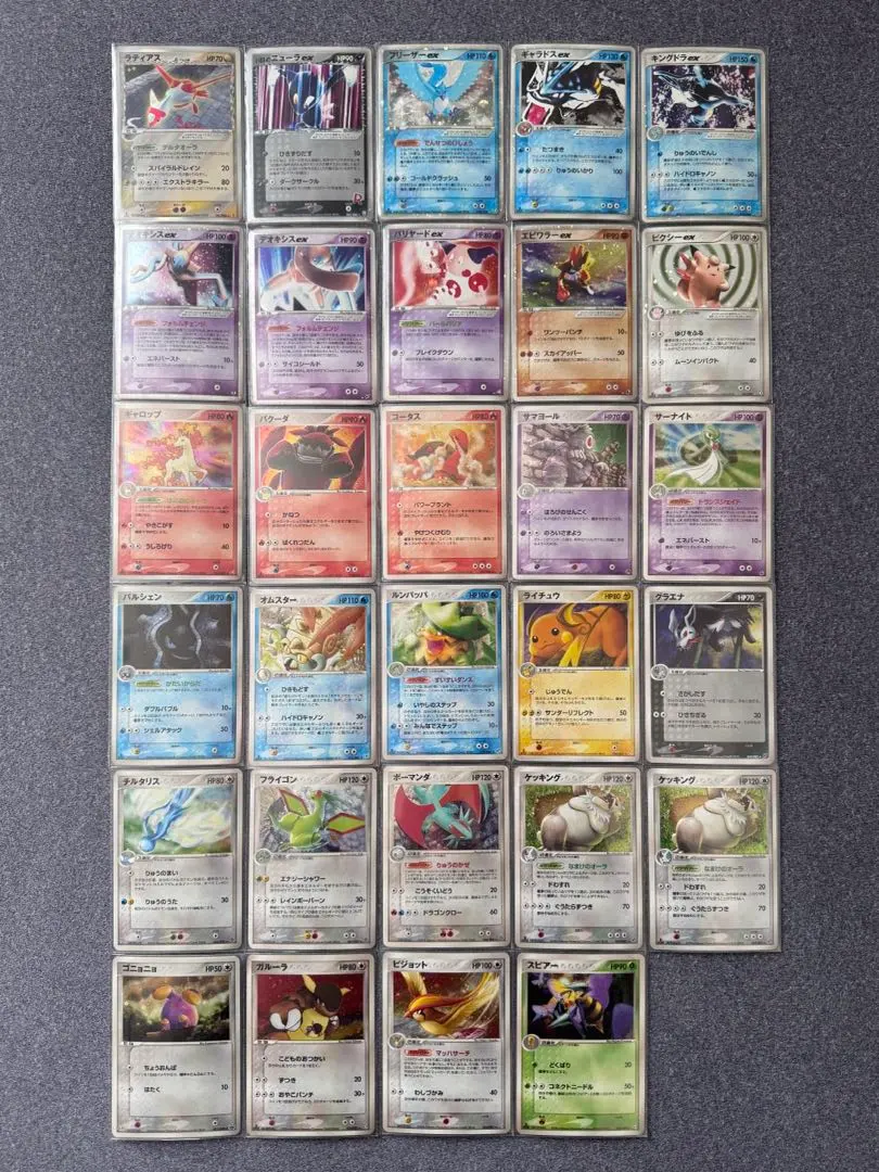 2026年最新】ニューラex psa10の人気アイテム - メルカリ