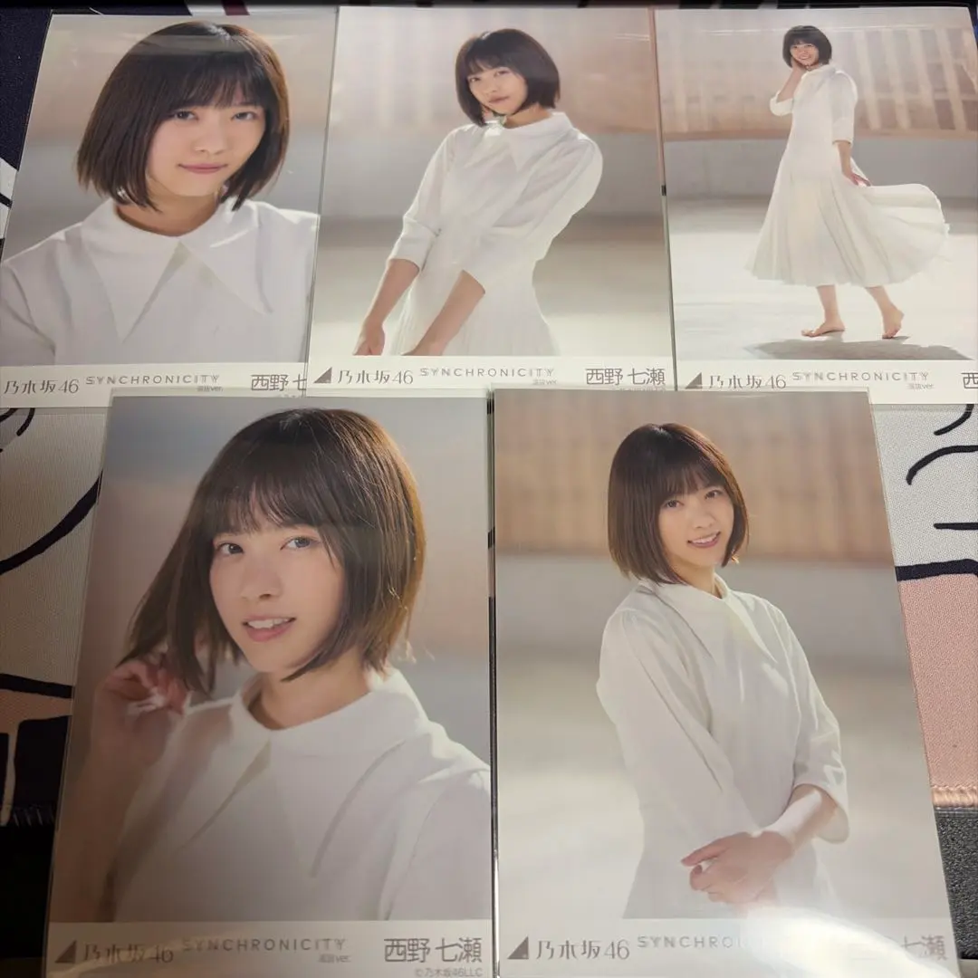 2026年最新】西野七瀬 生写真 シンクロニシティの人気アイテム - メルカリ