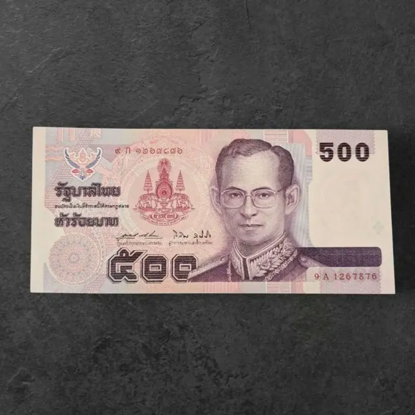 2026年最新】旧紙幣タイの人気アイテム - メルカリ