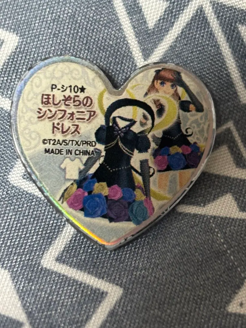 2026年最新】ほしぞらのシンフォニアドレスの人気アイテム - メルカリ