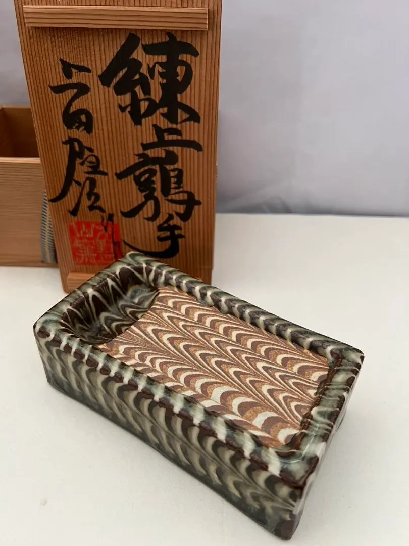 2026年最新】上田恒次の人気アイテム - メルカリ 上田恒次 白瓷筆筒