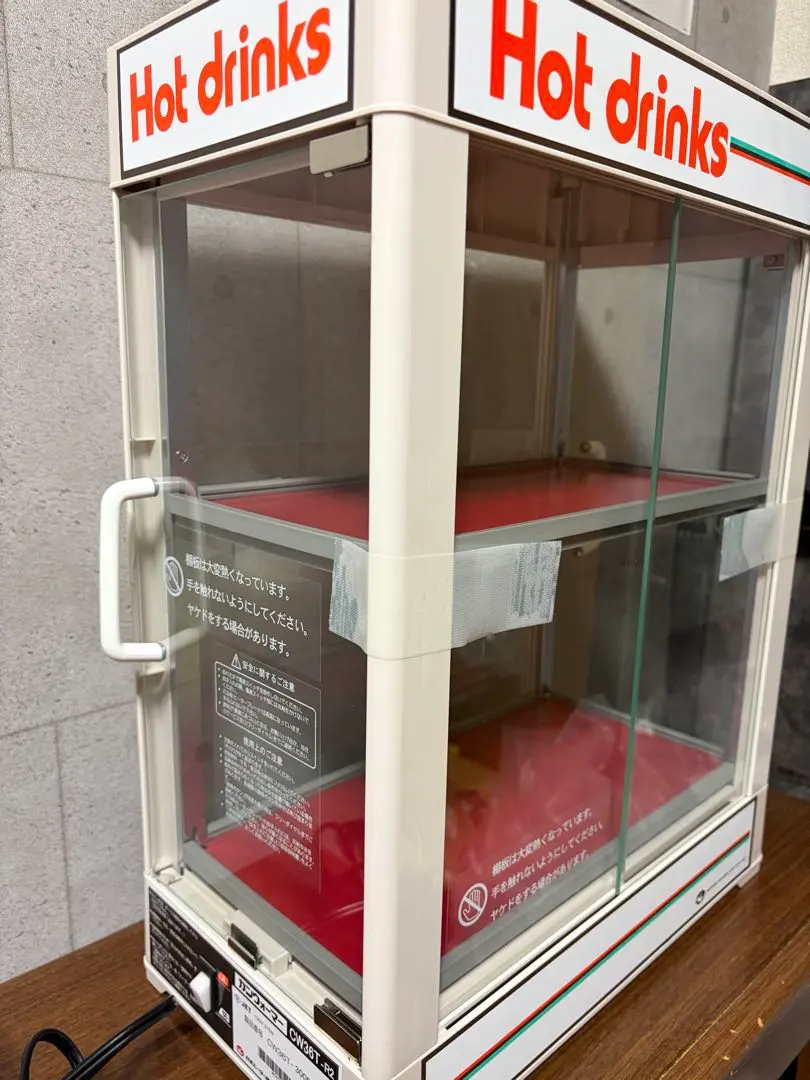 2026年最新】缶ウォーマー 日本ヒーターの人気アイテム - メルカリ