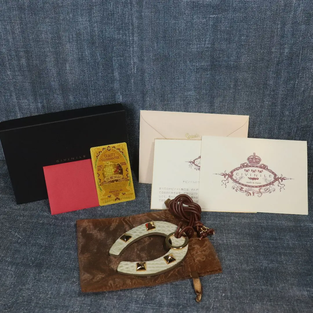 2026年最新】チビナイルの人気アイテム - メルカリ