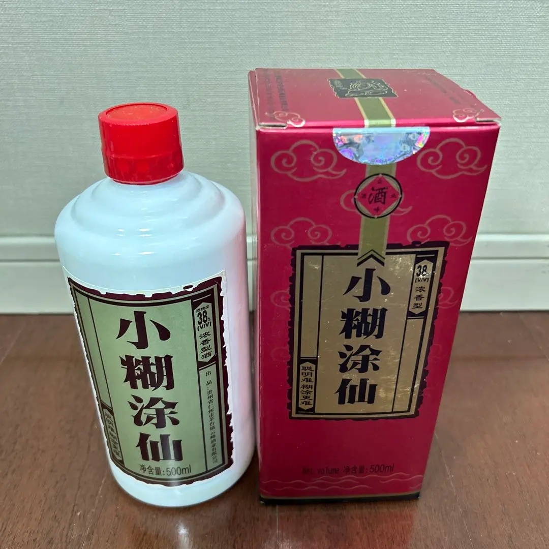 未開封品 小糊涂仙 中国白酒 500ml 53% 2本セット