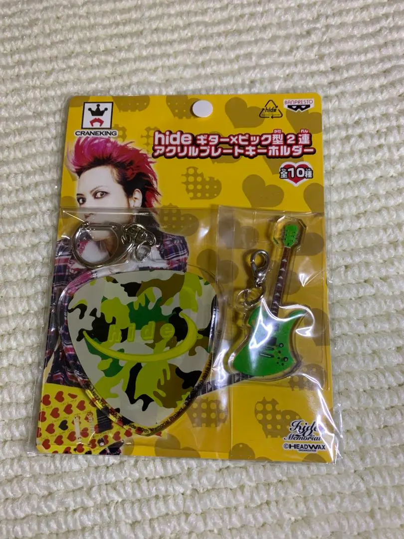 hide ギター＆ピック型2連 アクリルプレートキーホルダー - メルカリ