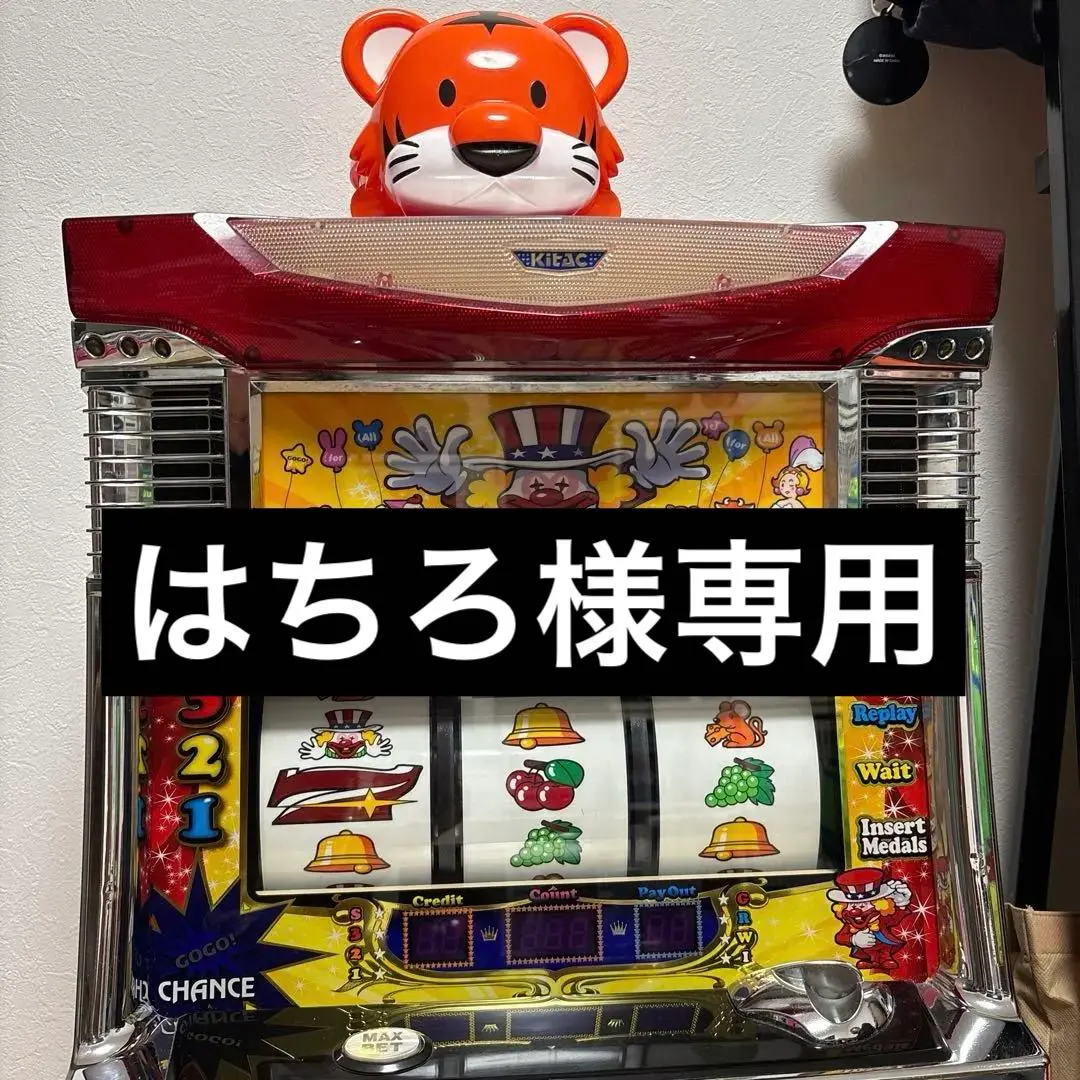 2026年最新】みんなのジャグラー 実機の人気アイテム - メルカリ