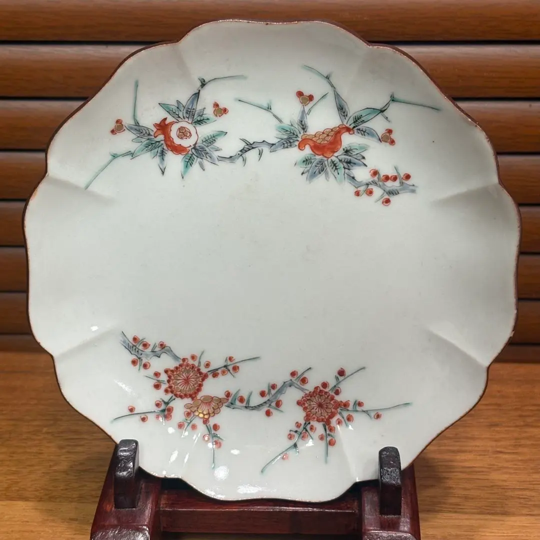 m48328323618_1.jpg?1768266111