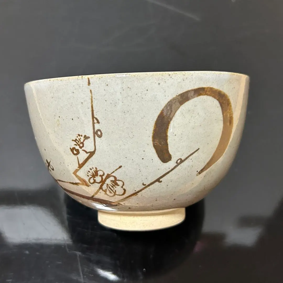 2026年最新】水指 梅の人気アイテム - メルカリ