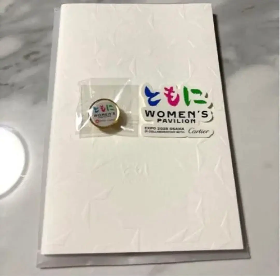 2026年最新】Cartier コレクションの人気アイテム - メルカリ