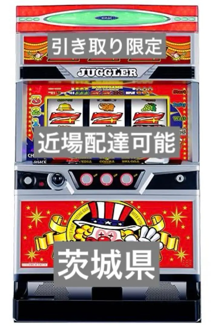 2026年最新】アイムジャグラーEX実機の人気アイテム - メルカリ