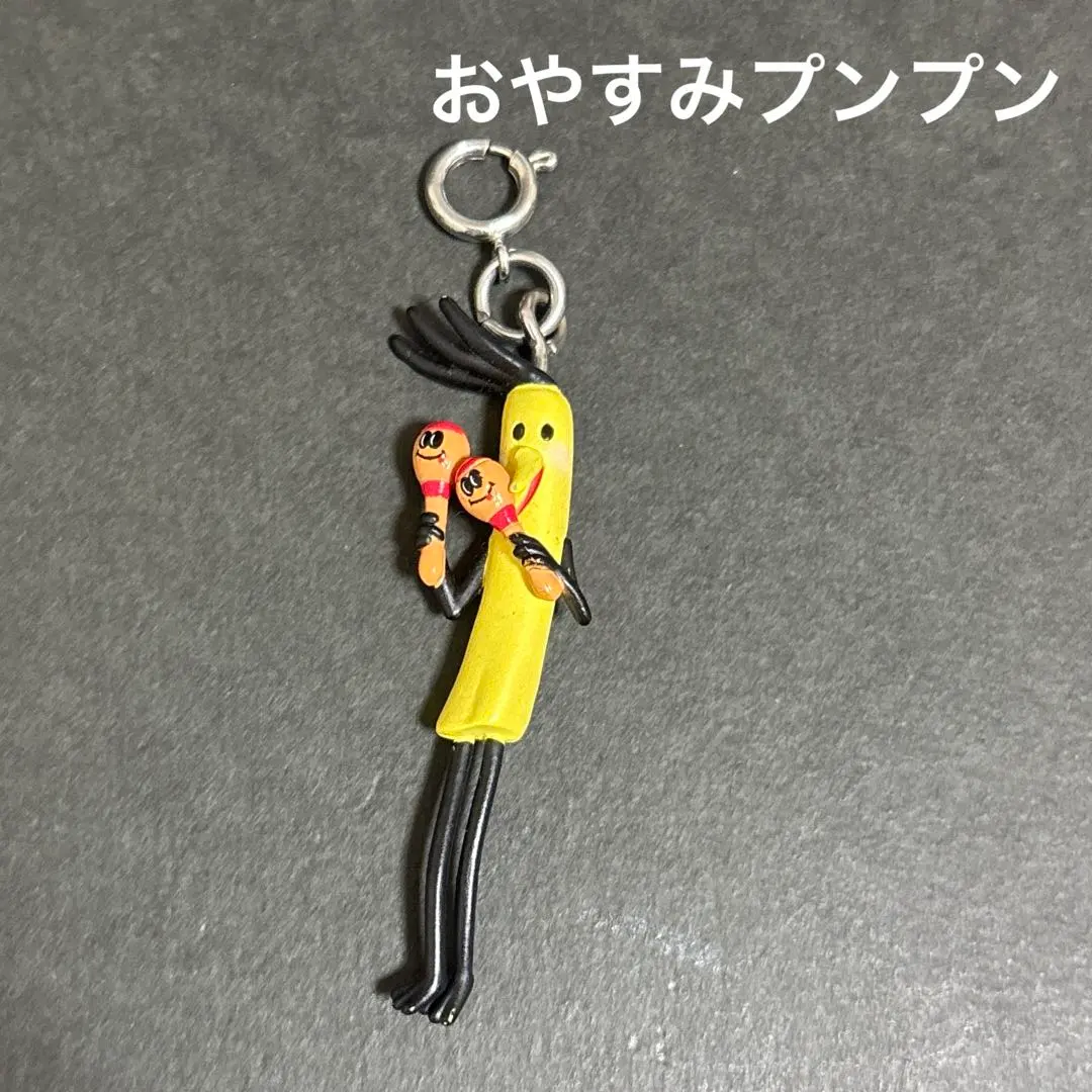 浅野いにお おやすみプンプン 小学生ver. パスケース ぬいぐるみ