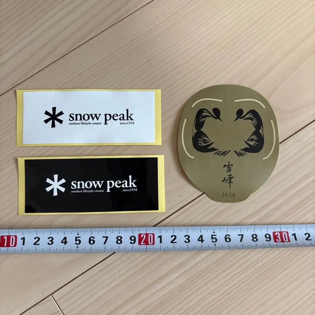 2026年最新】雪峰だるまの人気アイテム - メルカリ