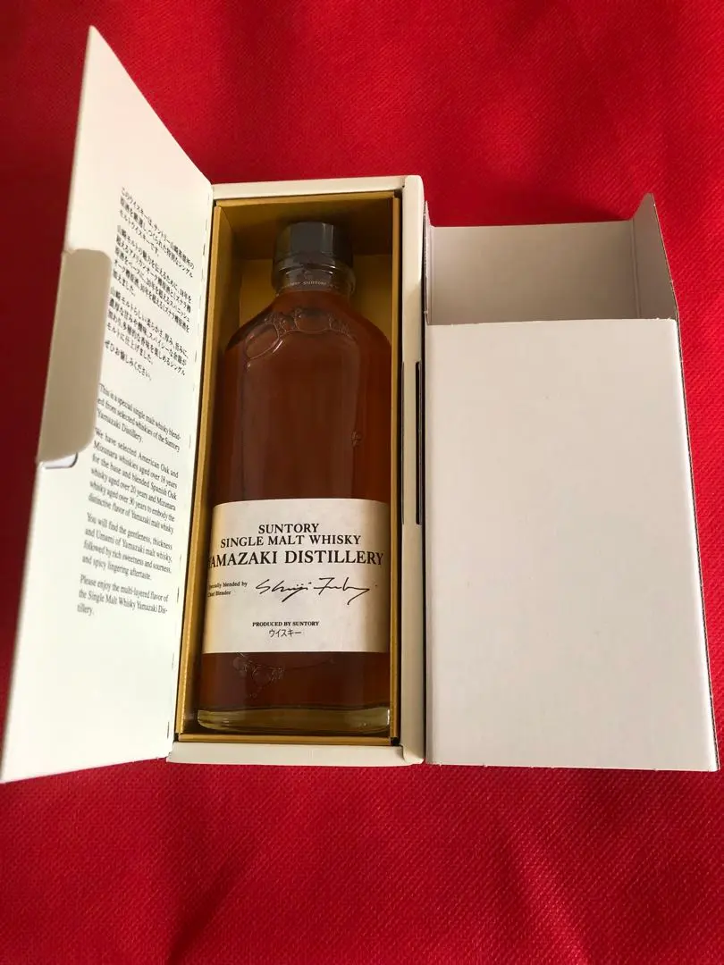 非売品】【限定値引き】山崎 ワールドカクテルチャンピオンシップ2016