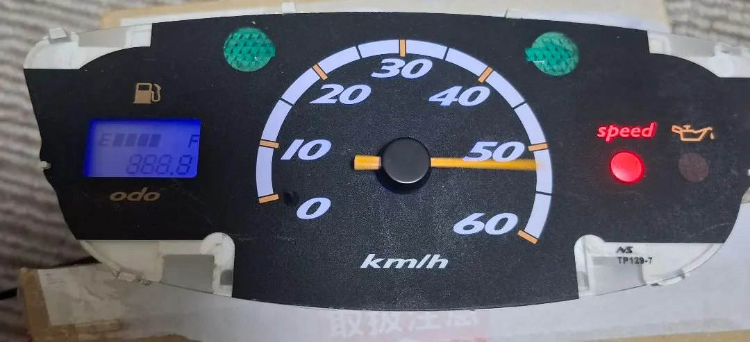 2026年最新】リモコンジョグ メーターの人気アイテム - メルカリ