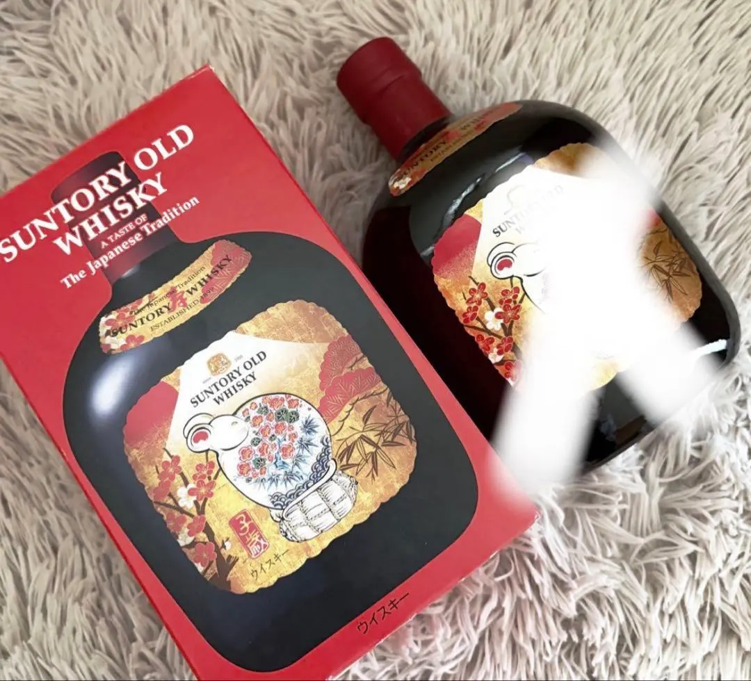 2026年最新】サントリー ねずみ 干支の人気アイテム - メルカリ