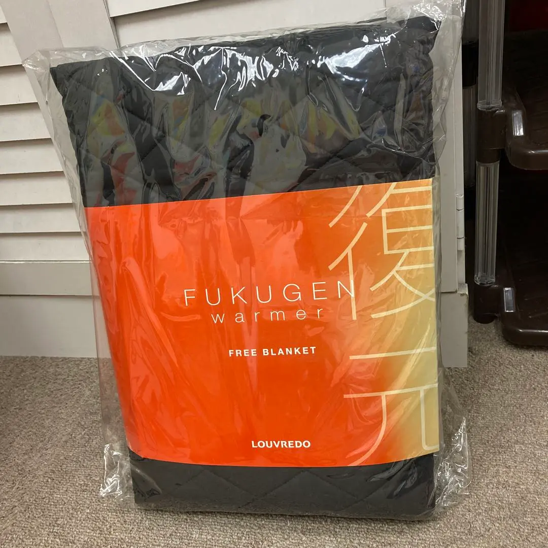 2026年最新】復元ウォーマー ブランケットの人気アイテム - メルカリ