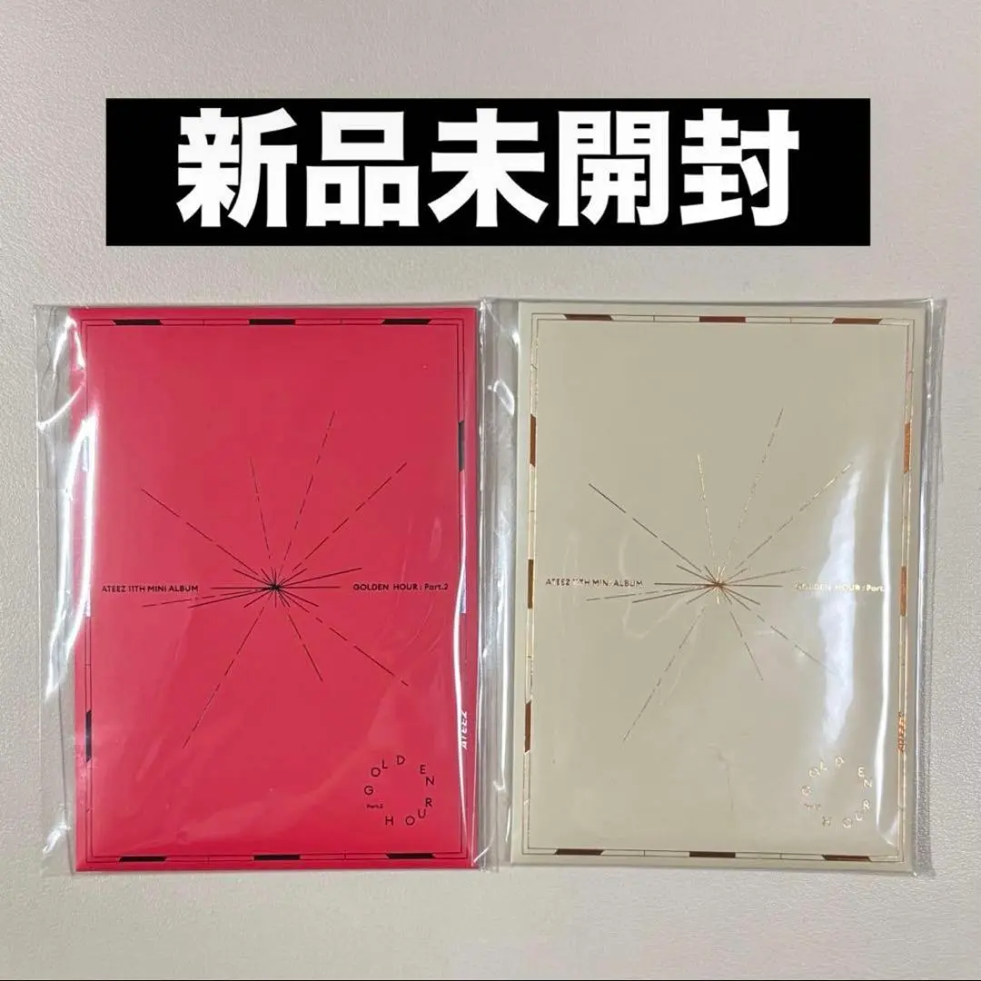 2026年最新】ATEEZ golden hour part2 未開封の人気アイテム - メルカリ