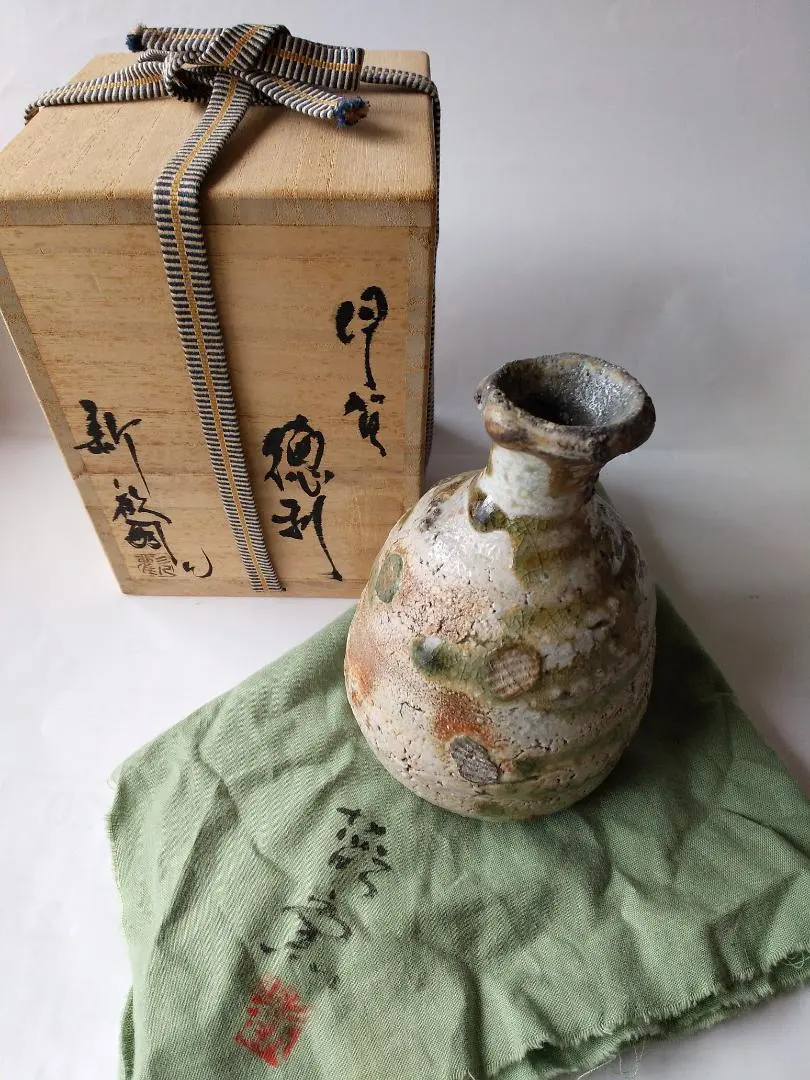 最上作☆新学【師＆父：新歓嗣】☆伊賀鎬茶碗☆ビードロ☆共箱・共布