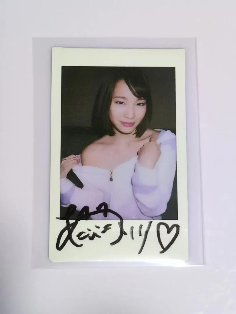 2026年最新】鈴村あいり直筆サインの人気アイテム - メルカリ